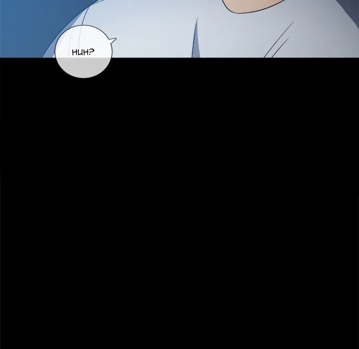 My High School Bully Chapter 183 - Page 109