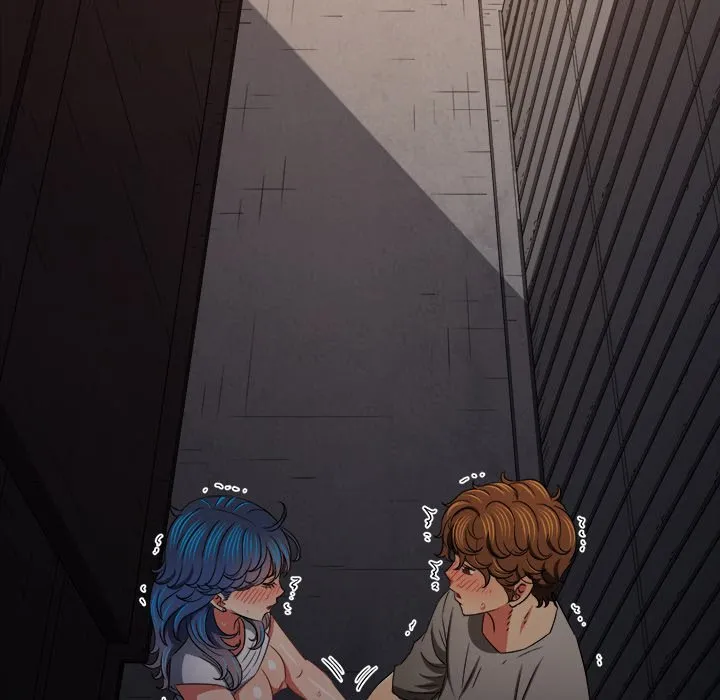 My High School Bully Chapter 183 - Page 8