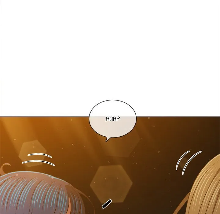 My High School Bully Chapter 188 - Page 130