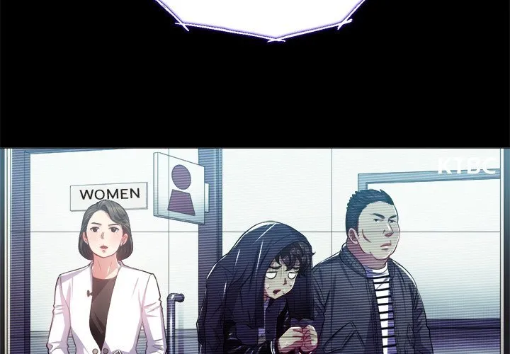 My High School Bully Chapter 19 - Page 4