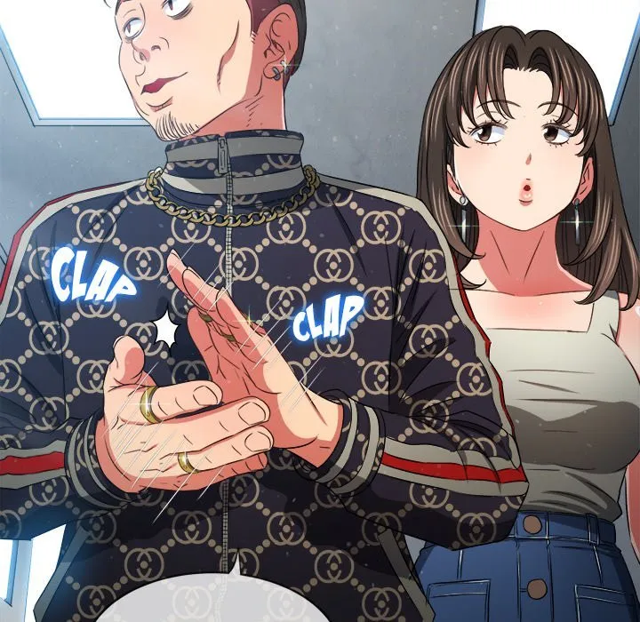 My High School Bully Chapter 190 - Page 72