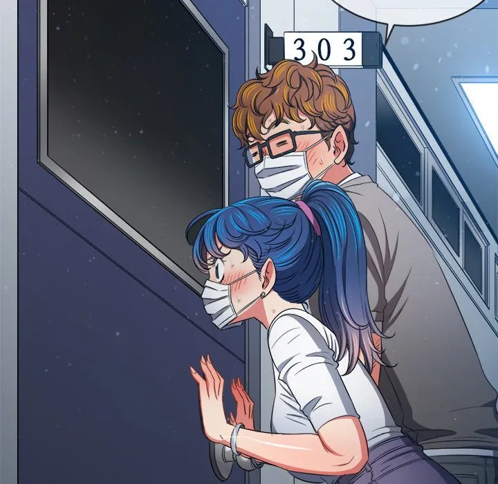 My High School Bully Chapter 191 - Page 105