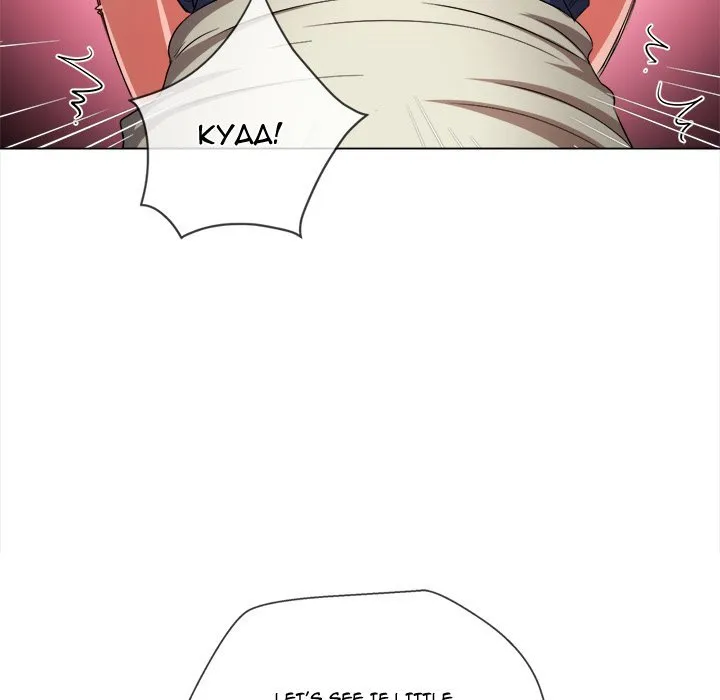 My High School Bully Chapter 191 - Page 139