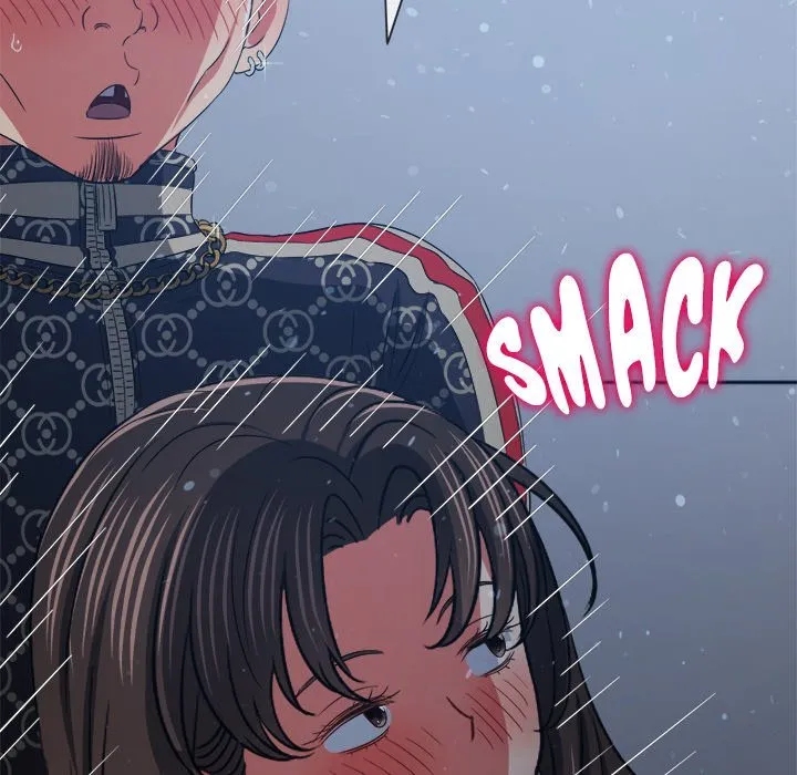 My High School Bully Chapter 192 - Page 84