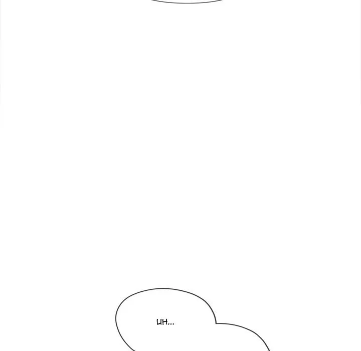My High School Bully Chapter 194 - Page 161