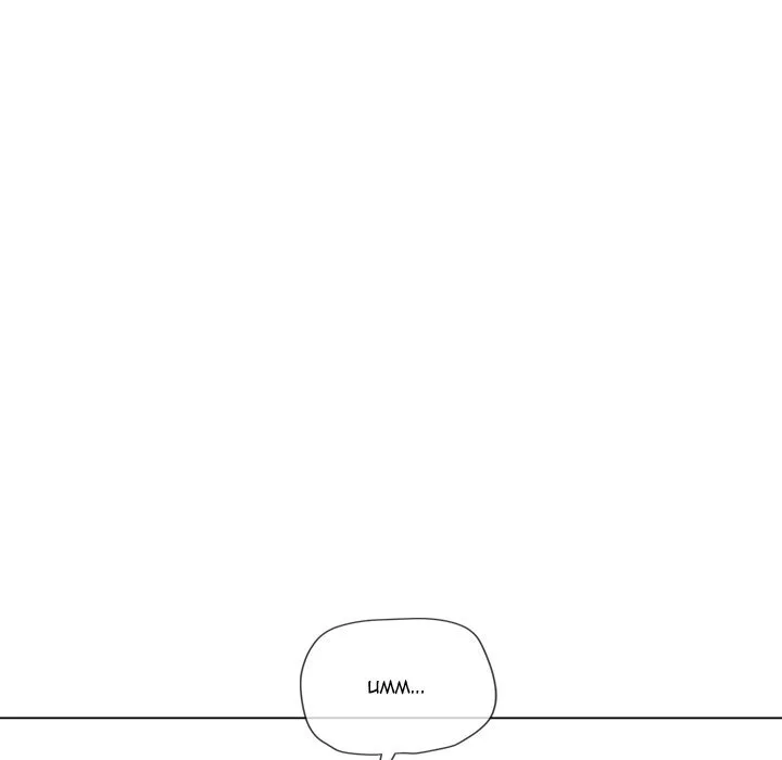 My High School Bully Chapter 194 - Page 168