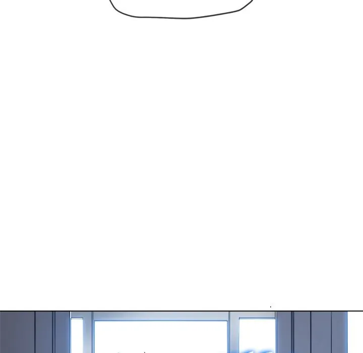 My High School Bully Chapter 194 - Page 19