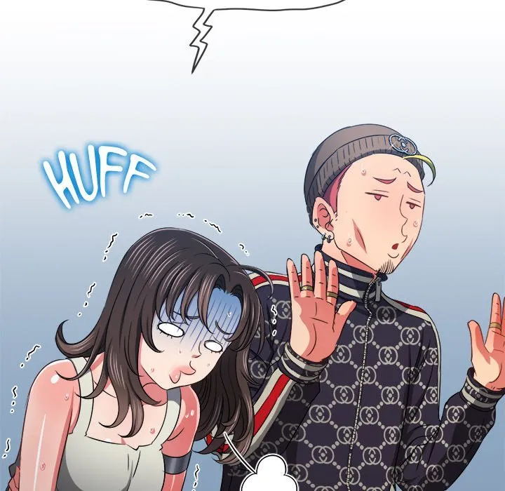 My High School Bully Chapter 194 - Page 10