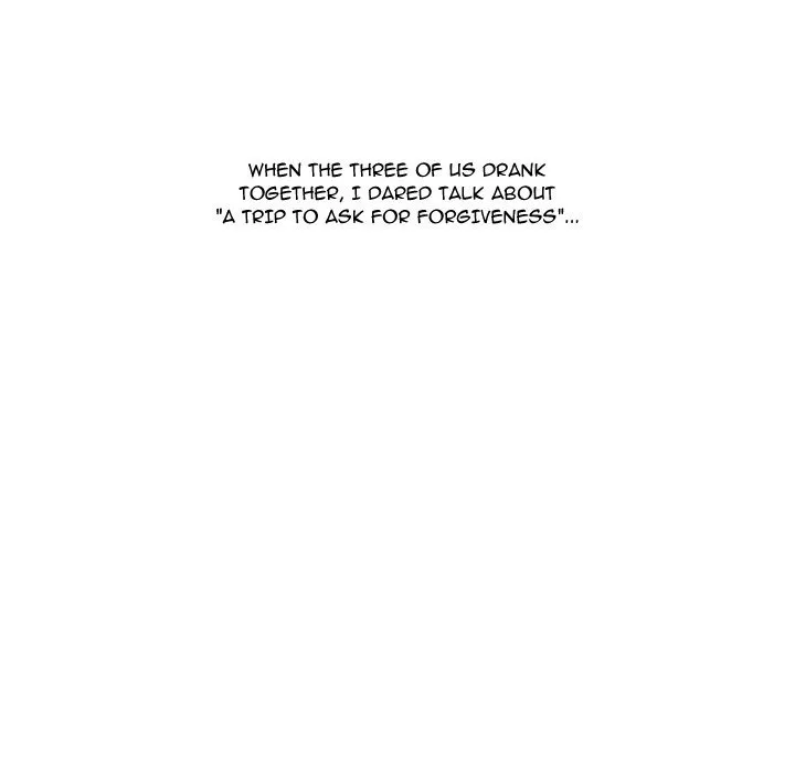 My High School Bully Chapter 195 - Page 247