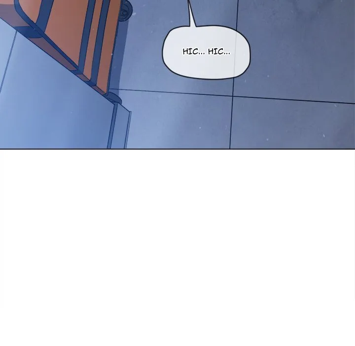 My High School Bully Chapter 195 - Page 261