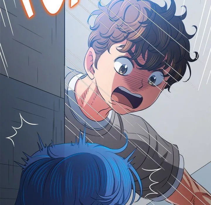 My High School Bully Chapter 197 - Page 15