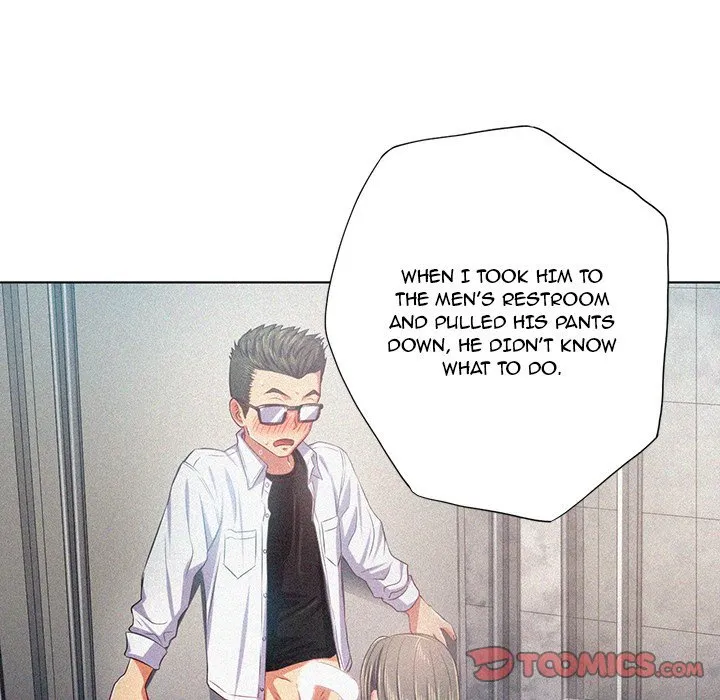 My High School Bully Chapter 20 - Page 18