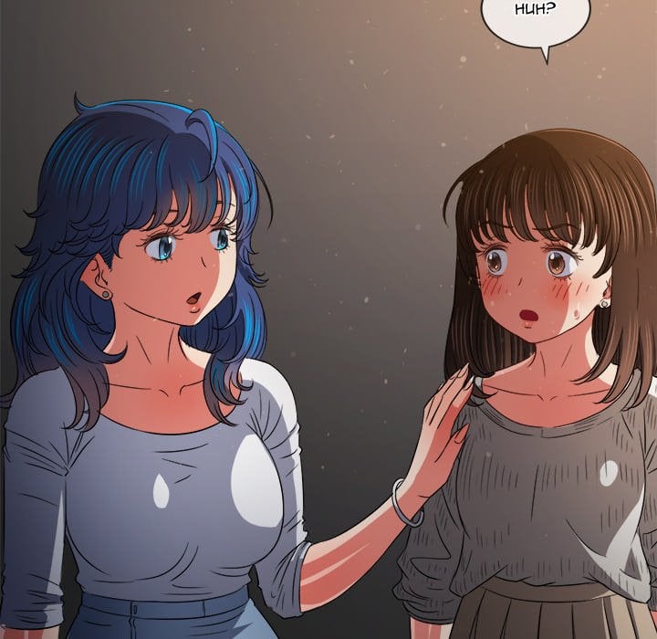 My High School Bully Chapter 201 - Page 151