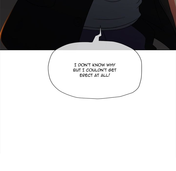 My High School Bully Chapter 201 - Page 77