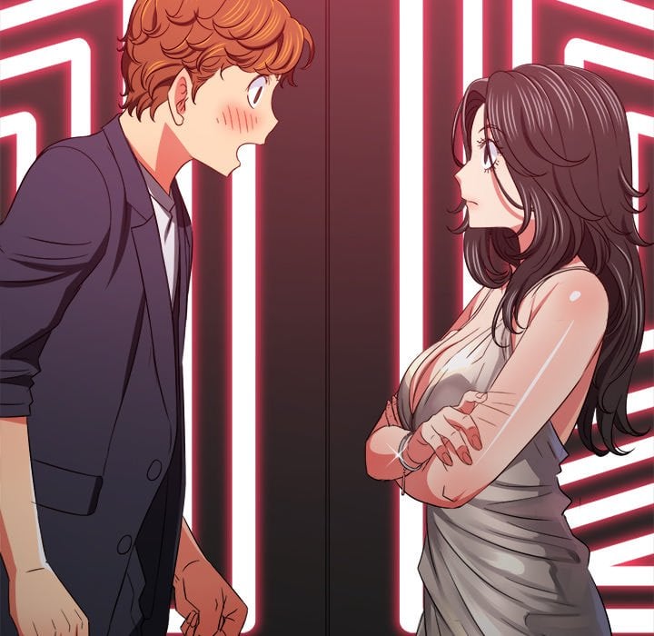 My High School Bully Chapter 202 - Page 126