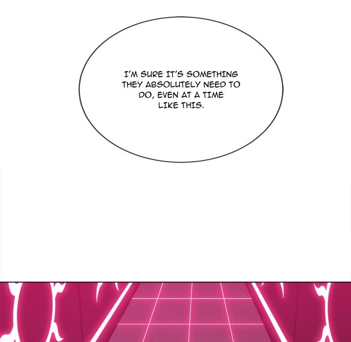 My High School Bully Chapter 202 - Page 21