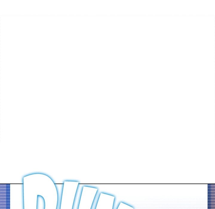 My High School Bully Chapter 203 - Page 78