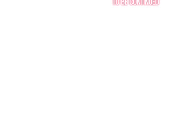 My High School Bully Chapter 208 - Page 201