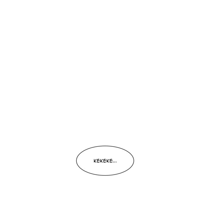 My High School Bully Chapter 208 - Page 94