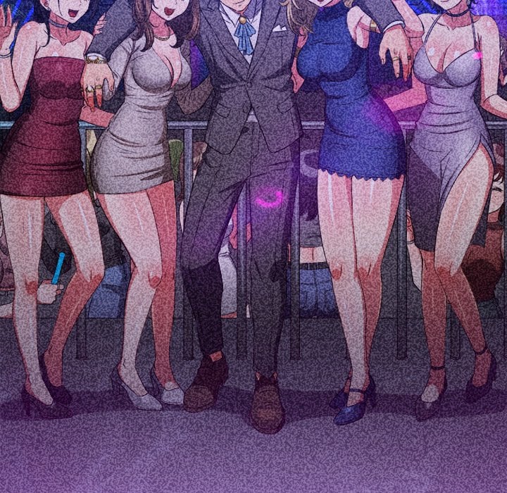 My High School Bully Chapter 210 - Page 14