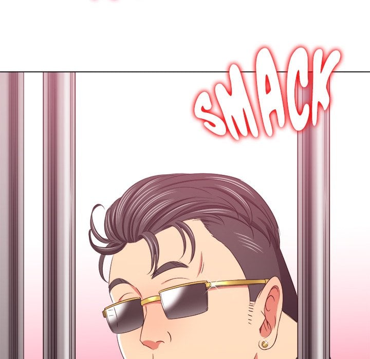 My High School Bully Chapter 212 - Page 11