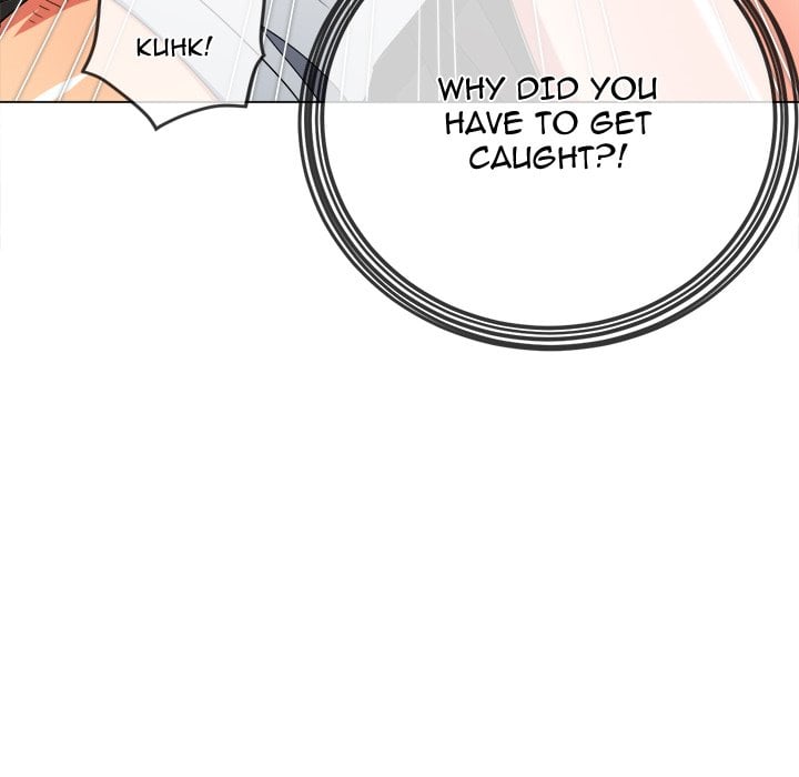 My High School Bully Chapter 213 - Page 123