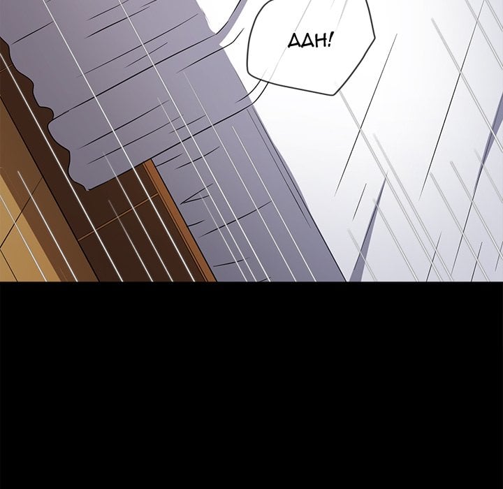My High School Bully Chapter 215 - Page 180