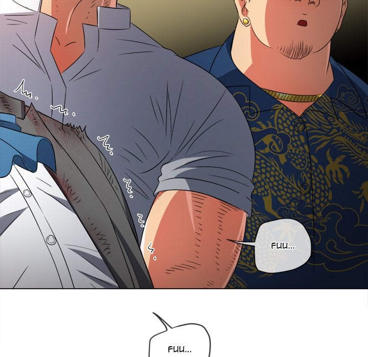 My High School Bully Chapter 215 - Page 82