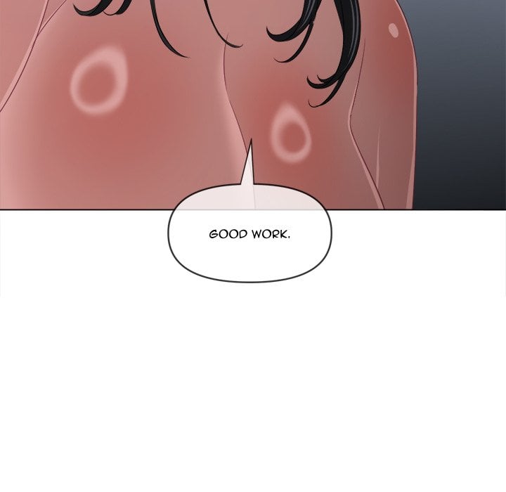 My High School Bully Chapter 219 - Page 69