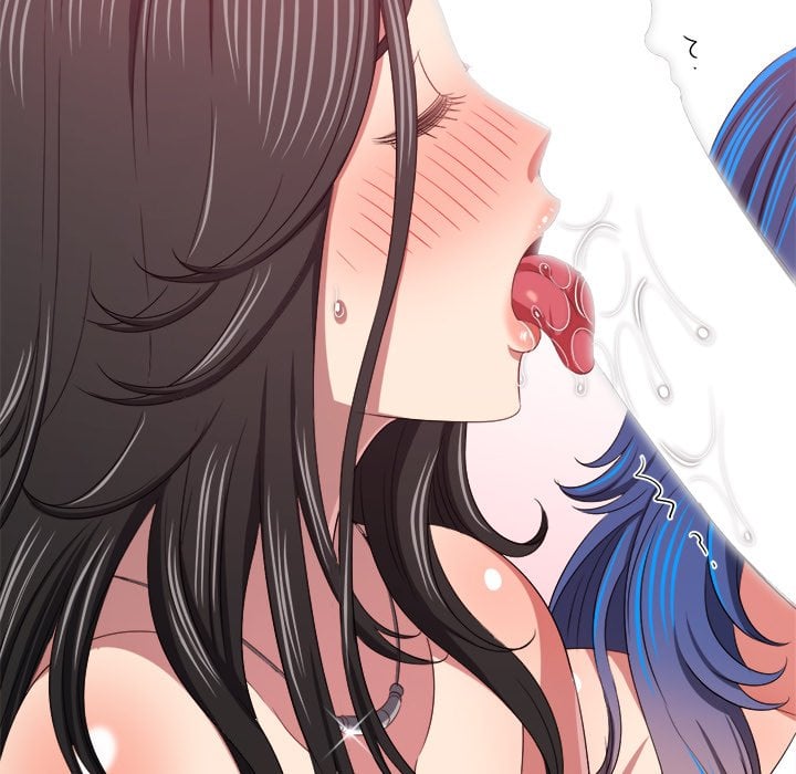 My High School Bully Chapter 221 - Page 112