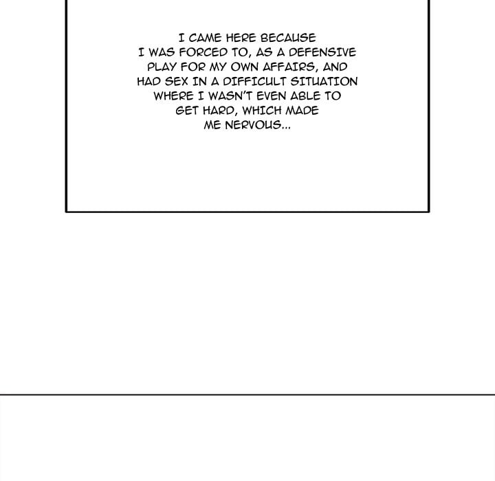 My High School Bully Chapter 221 - Page 189