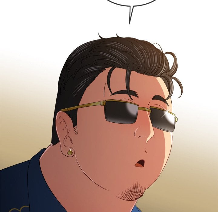 My High School Bully Chapter 221 - Page 41