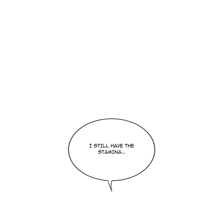 My High School Bully Chapter 225 - Page 12