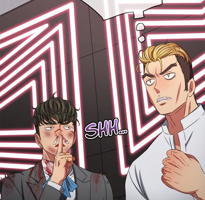 My High School Bully Chapter 225 - Page 147