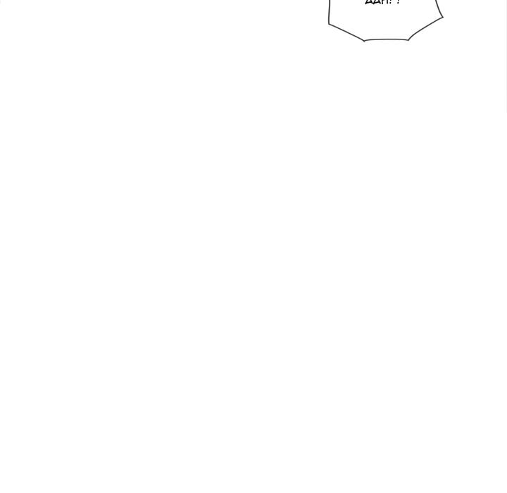 My High School Bully Chapter 231 - Page 27