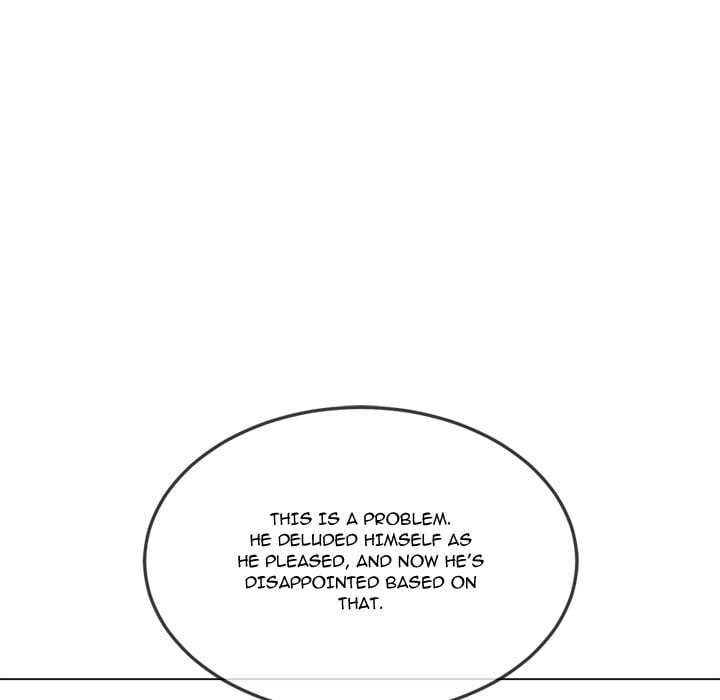 My High School Bully Chapter 233 - Page 82