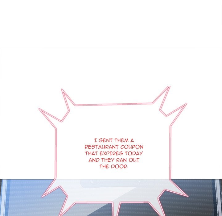 My High School Bully Chapter 235 - Page 41