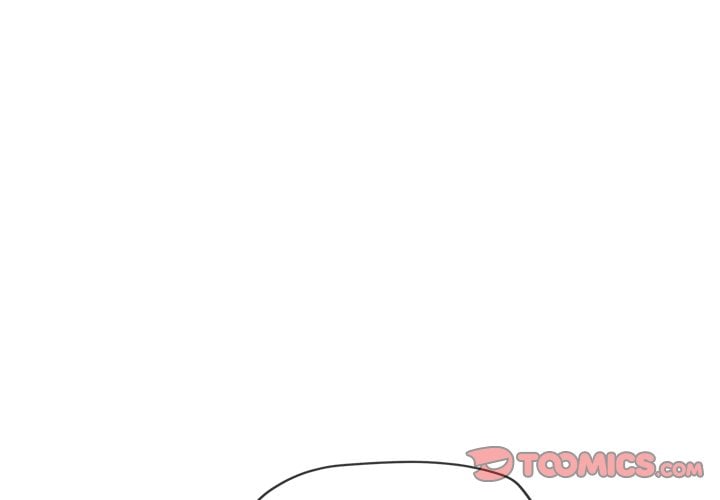 My High School Bully Chapter 243 - Page 4