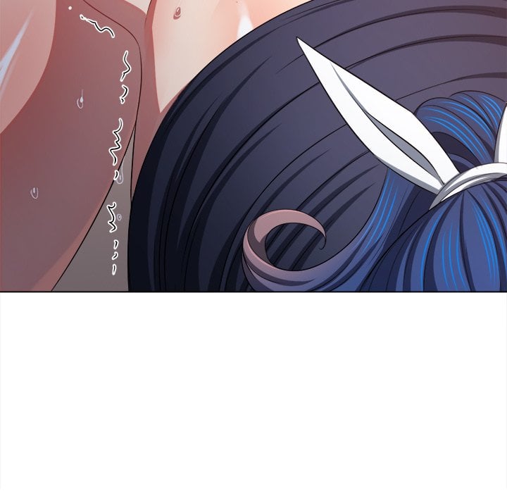 My High School Bully Chapter 244 - Page 23