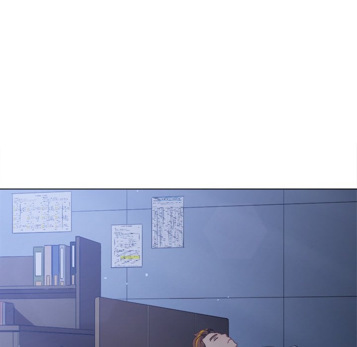 My High School Bully Chapter 245 - Page 7