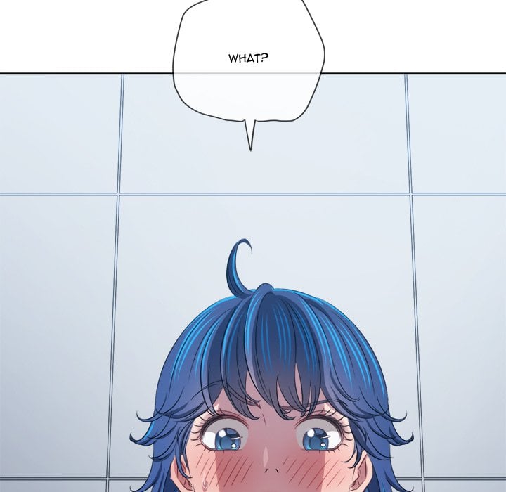 My High School Bully Chapter 246 - Page 108