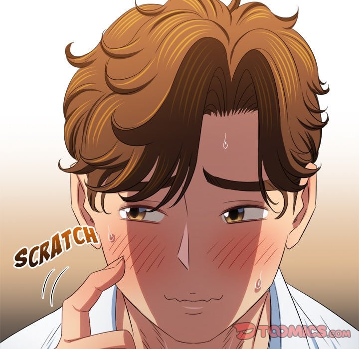 My High School Bully Chapter 246 - Page 112