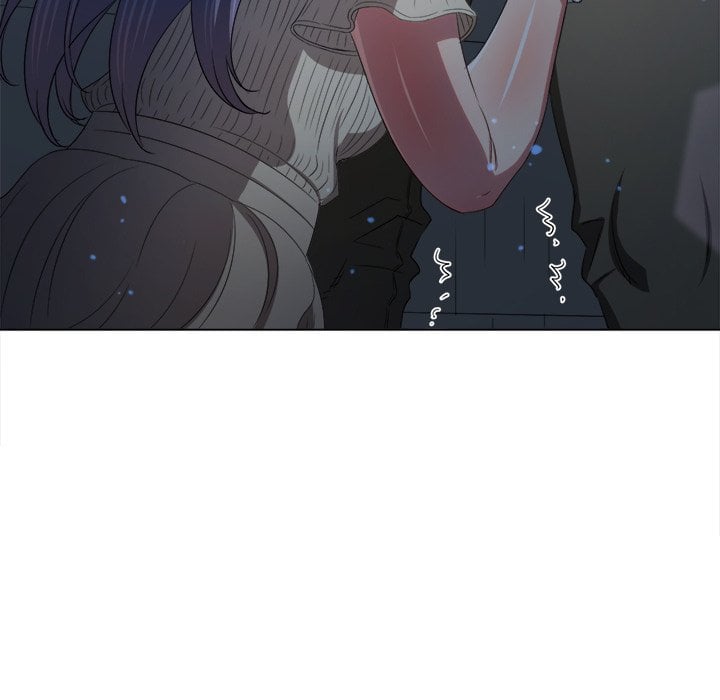 My High School Bully Chapter 247 - Page 140