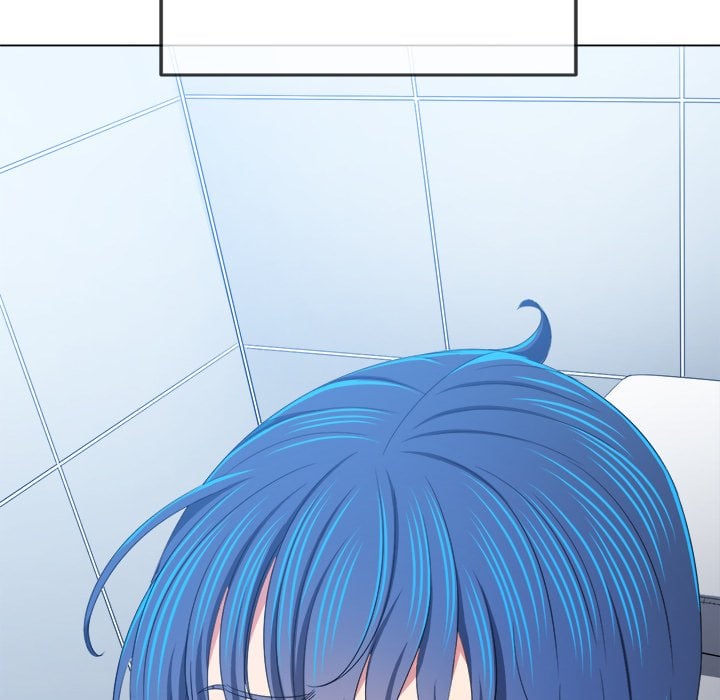 My High School Bully Chapter 247 - Page 42