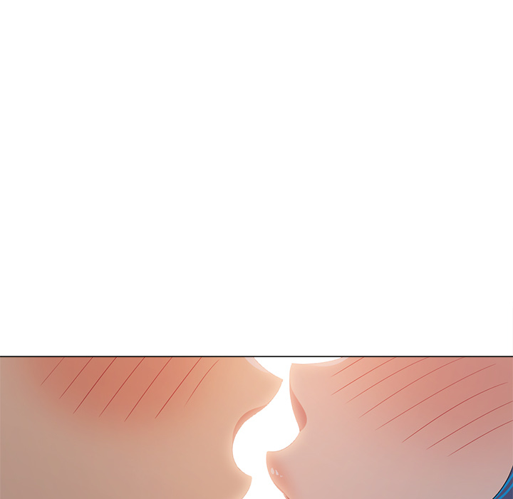 My High School Bully Chapter 253 - Page 13