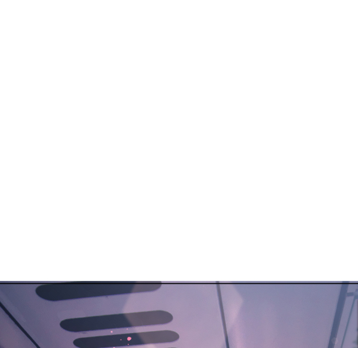 My High School Bully Chapter 256 - Page 14