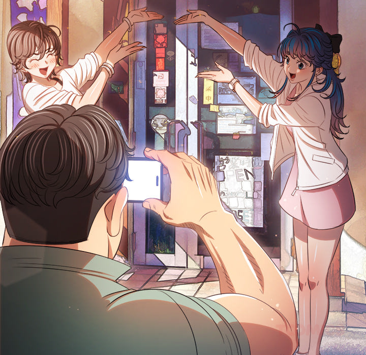 My High School Bully Chapter 256 - Page 44