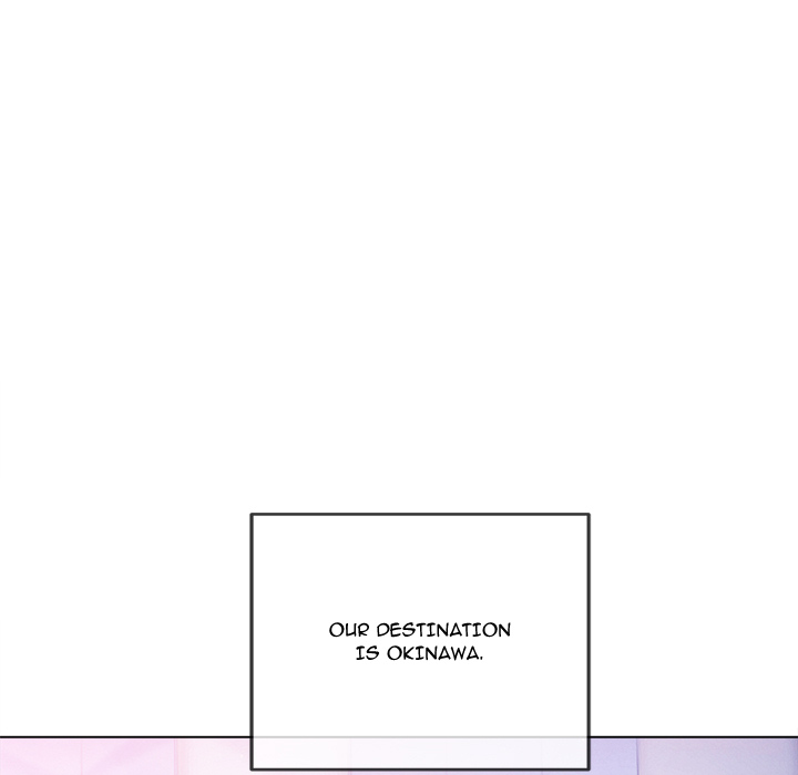 My High School Bully Chapter 256 - Page 8