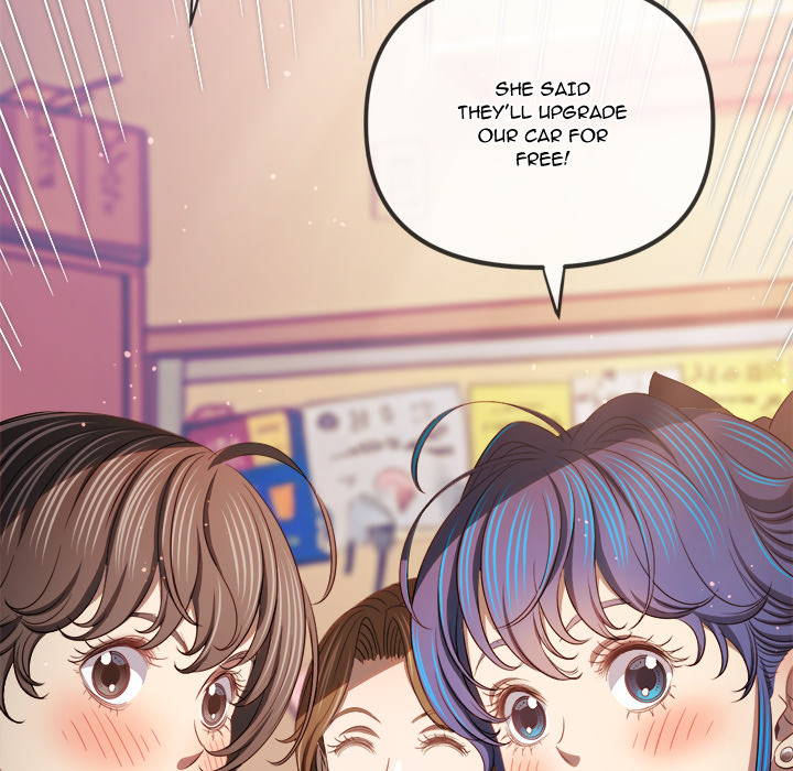 My High School Bully Chapter 256 - Page 80