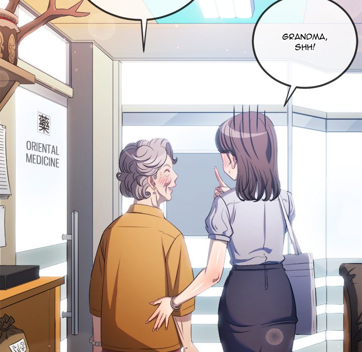 My High School Bully Chapter 257 - Page 14